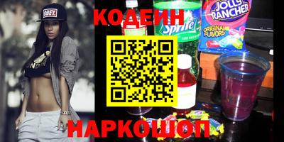мдма Свободный