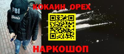 apvp Бузулук