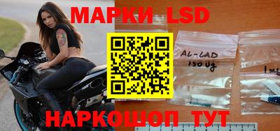 apvp Бузулук