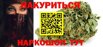 герыч Будённовск