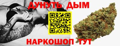 герыч Будённовск