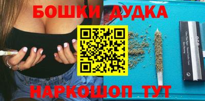 apvp Бузулук