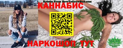 амфетамин Бугуруслан