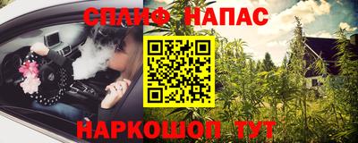 амфетамин Бугуруслан