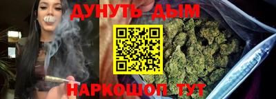 apvp Бузулук