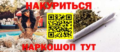 apvp Бузулук
