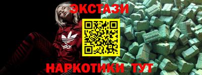 герыч Будённовск