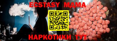 apvp Бузулук