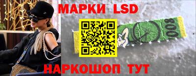 амфетамин Бугуруслан