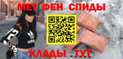 прущие грибы Северобайкальск