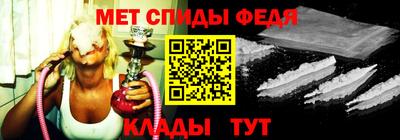 apvp Бузулук