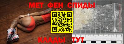 apvp Бузулук