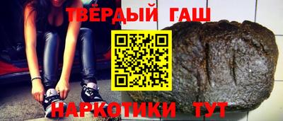 амфетамин Бугуруслан